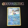 Lapras 25/99 Next Destinies Reverse Holo Rare Pokemon A18
