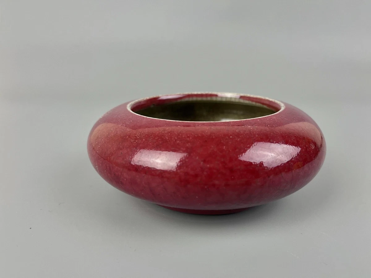 25+ Porcelain & Pottery Antique Chinese Red for sale | Updated Oct