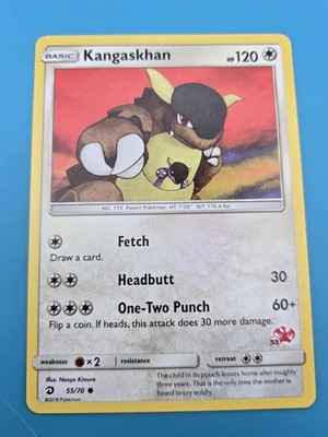 ベトナム　ポケモンカード Kangaskhan #53 55/70 Dragon Majesty Charizard Stamped Pokemon TCG