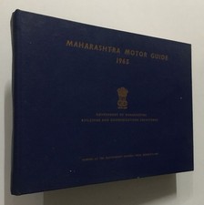Maharashtra Motor Guide 1965. Folding Maps. Government Press. 1966. Bombay