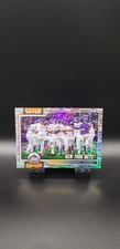 2026 Topps Series 1 Celebration Opening Day Foil New York Mets #291 National...
