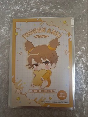 Tougen Anki Nemunemu Bonus 2. Postkarte Momokusa Hou