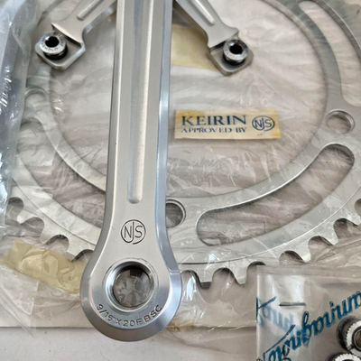Rare Campagnolo Record Pista NJS Crankset 167.5mm 48T Chainring