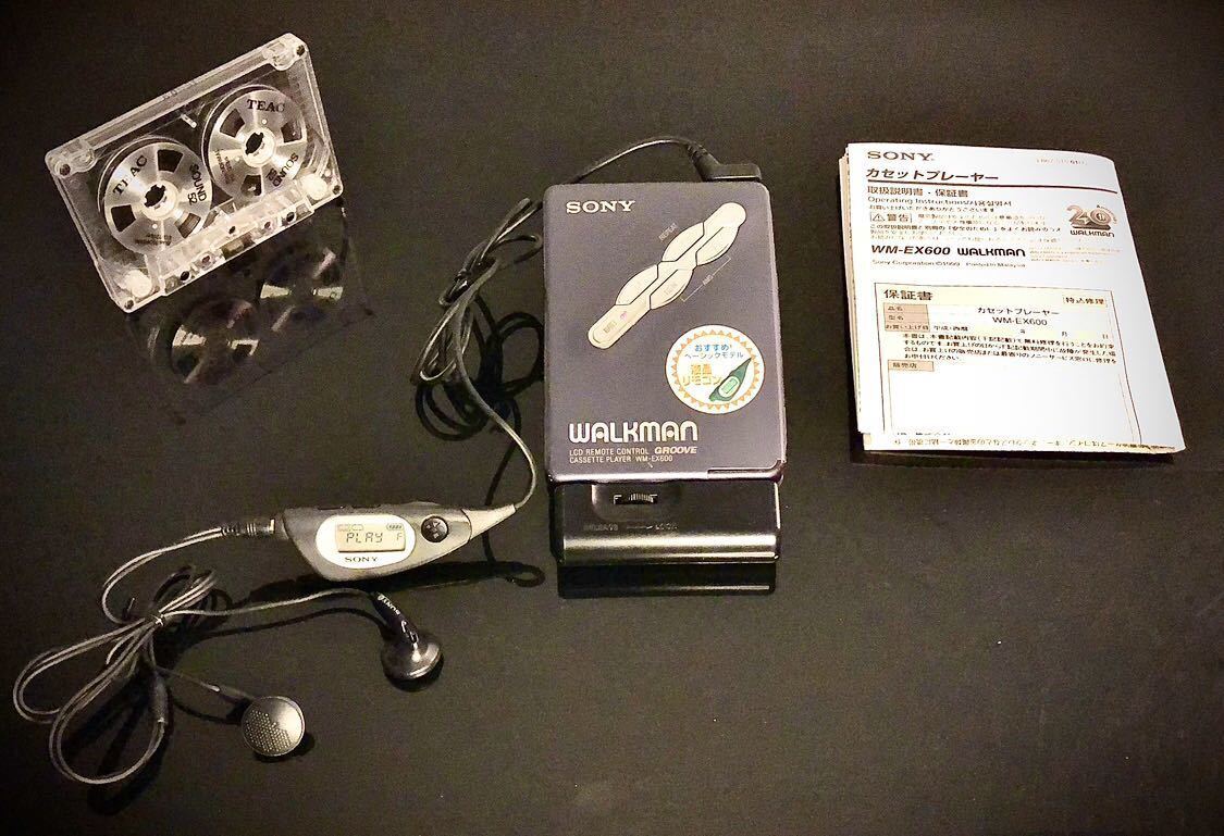 Sony Walkman WM-EX600 Portable Stereo Cassette Player Sony Walkman WM-EX600 Portable Stereo Cassette Player