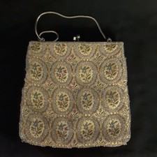 Beaded Needlework Purse w/ Silverplate Frame.