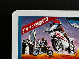 Mach Rider NES Game Parody Playing Card Computer Cassette Japanese Retro S4