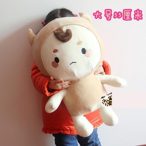 goblin kdrama stuffed toy