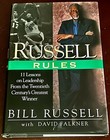 BILL RUSSELL Boston Celtics Signed BASKETBALL Book Rules HOF AUTO RARE signature — photo 2