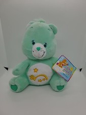 Care Bears Wish Bear 10 Inch