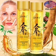 2X Ginseng Extract Hydrating Essence Oil Antiwrinkle Moisturizing Essence 120ML