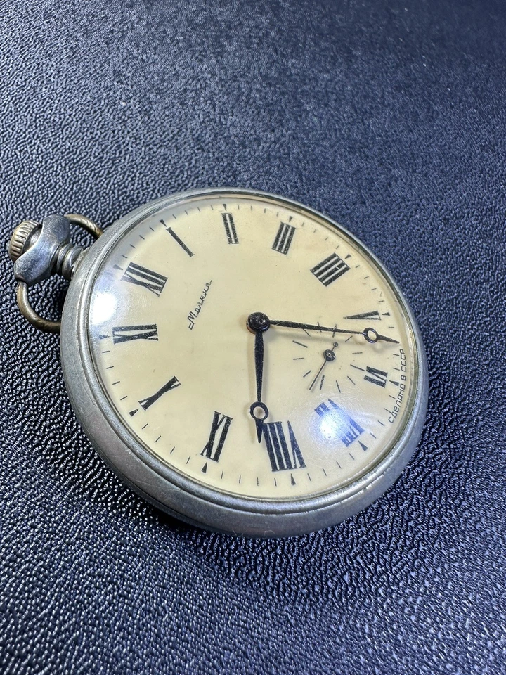 ⭐VINTAGE soviet pocket watch MOLNIJA Ural story cupronickel 18jew made in USSR - Image 4 of 4