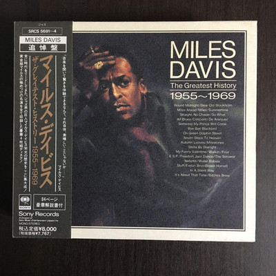 Miles Davis / The Greatest History 1955-1969 4CDs m