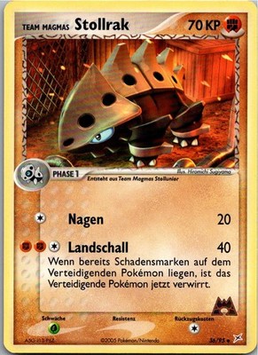 Pokémon Stollrak 36/95 EX Team Magma vs Team Aqua 2005 Deutsch