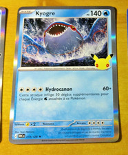 CARTA HOLO KYOGRE POKEMON 30° ANNIVERSARIO 019/128 30C FR QUASI NUOVA 2026