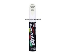 SOFT99 (Soft 99) Paint Touch-Up  W13 17145 [HTRC3]