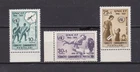 Turkey   B85-7 MNH, UNICEF, 1961
