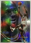 MICHAEL JORDAN 1997/98 FLAIR SHOWCASE HOLO INSERT ROW 3 VERY RARE MASSIVE BV$$$