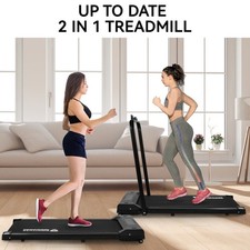 2-in-1 Foldable Treadmill Under Desk Electric Walking Jogging Pad W Remote 3
