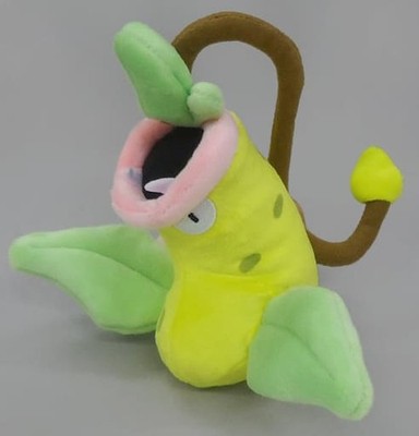 Pokemon Fit Umbreon Plush Toy Pocket Monsters Center Limited