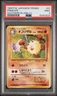 1999 Pokemon Japanese Promo Southern Islands #57 Primeape PSA 9 MINT