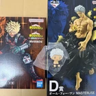 anime figure My Hero Academia Heroaca Ichiban Kuji Bakugo All For One Further Be