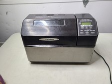 Zojirushi Home Bakery Supreme BB-CEC20 Bread ...