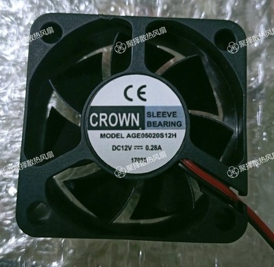 1 PCS    Fan AGE05020S12H DC12V 0.28A 5020 5cm 2 wire cooling fan *pz
