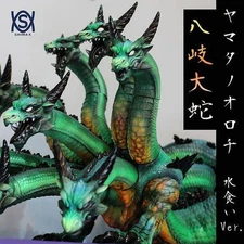 Ishinari x Shimax Jumbo Soft Vinyl Yamata no Orochi Eight-Forged Serpent #PGGIEW