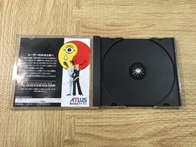 FJ4539 Shin Megami Tensei Devil Summoner SEGA SATURN Japan