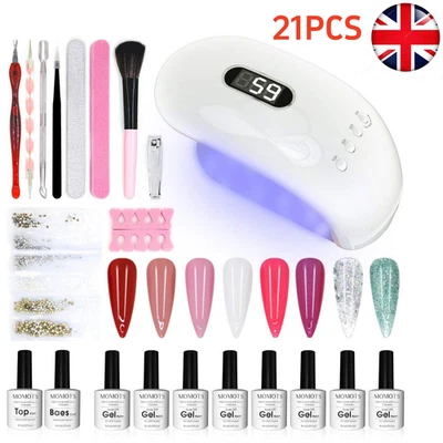 MOMOTS Gel Nail Polish Kit with LED UV Nail Lamp Gel Nail Starter Kit Christmas Gifts