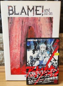Blame and So on | eBay