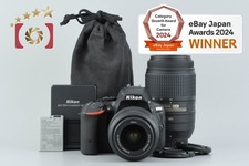 Nikon D5500 fotocamera reflex digitale nera 24,2 MP 18-55 55-300 obiettivi VR