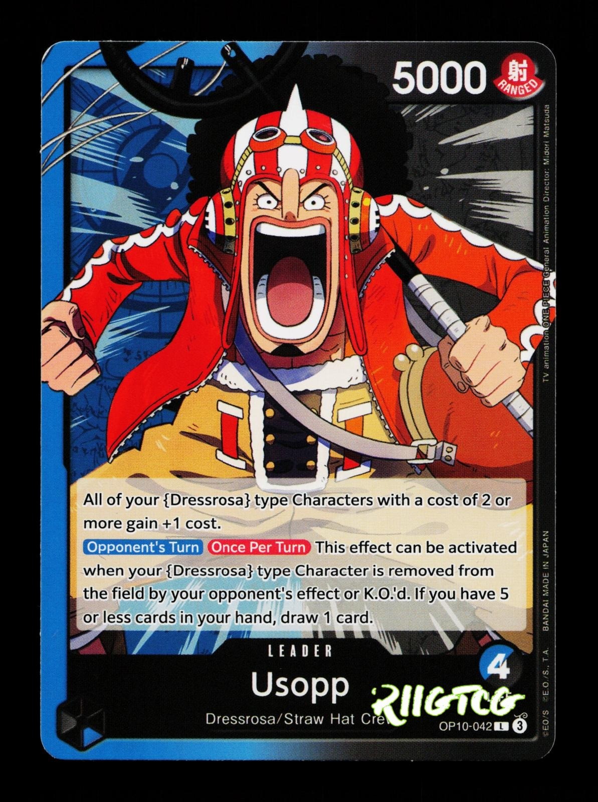 Usopp (042) OP10-042 Royal Blood NM One Piece