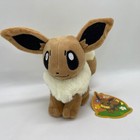 Eevee Plush Soft Toy Doll Stuffed Animal Teddy 6.5"/16.5cm