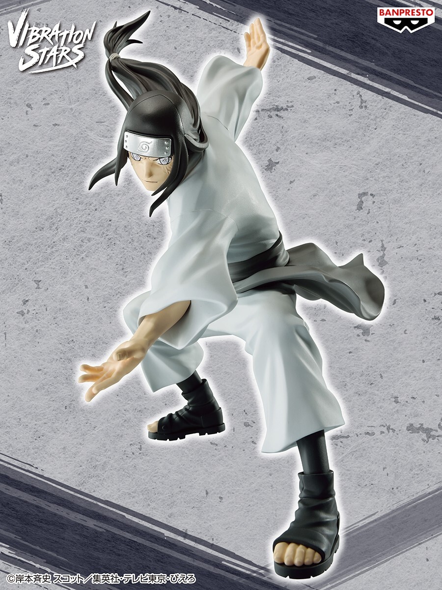neji maru 様 Banpresto BANDAI Spirits Naruto Shippuden Vibration Stars Figure