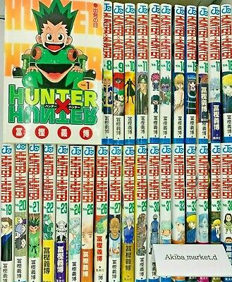 Hunter x Hunter Japanese Vol.1-37 Complete Full set Manga Comics