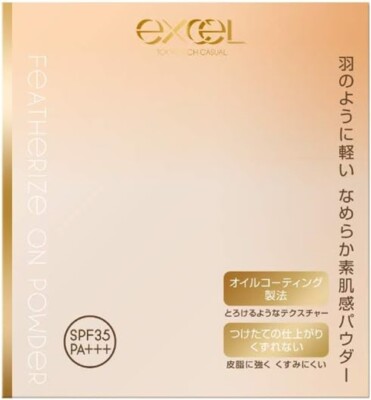 NOEVIR excel Feathered on Powder Refill FO03 Pure Ocker 20 Foundation