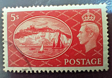 🟪  1951 - GREAT BRITAIN - KING GEORGE V1 -  5/- RED - FINE USED - WHITE CLIFFS