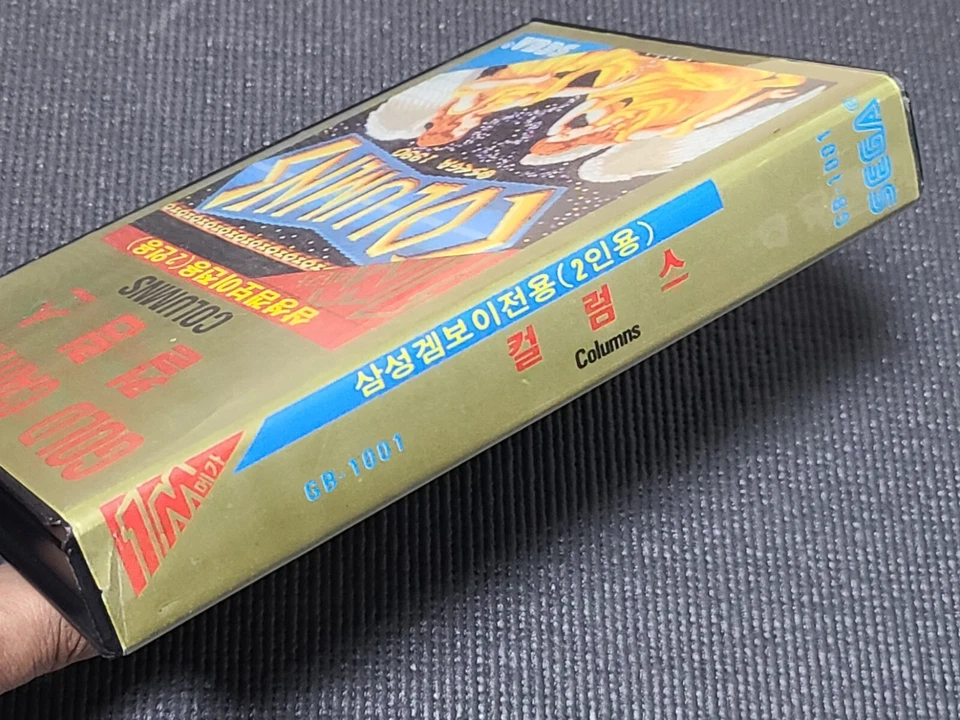 Samsung Gamboy Columns Gold Cartridge SEGA Retro Game Korean Version for SMS UK - Image 3 of 4