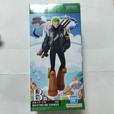 Figurine Roronoa Zoro - One Piece 20th History Masterlise Ichiban Kuji B Prize - FIG - Culture