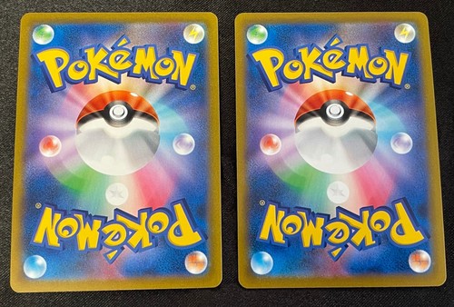 2x Set Texture Shift Error Darkrai V2 - Sword Shield Battle s9a - Pokemon Card - Picture 4 of 4