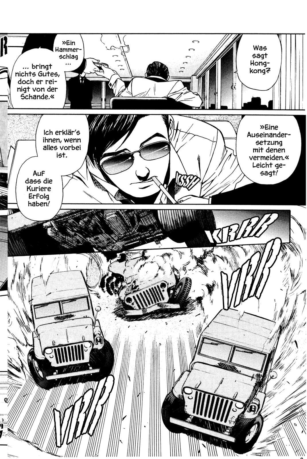 Thumbnail - Black Lagoon. Bd.4 Rei Hiroe