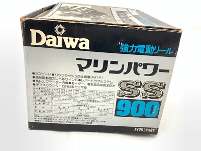 Daiwa Marine Power SS 900 Electric Reel Big Game Trolling