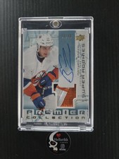 2016-17 Upper Deck Biography of a Season Hockey Cards 14