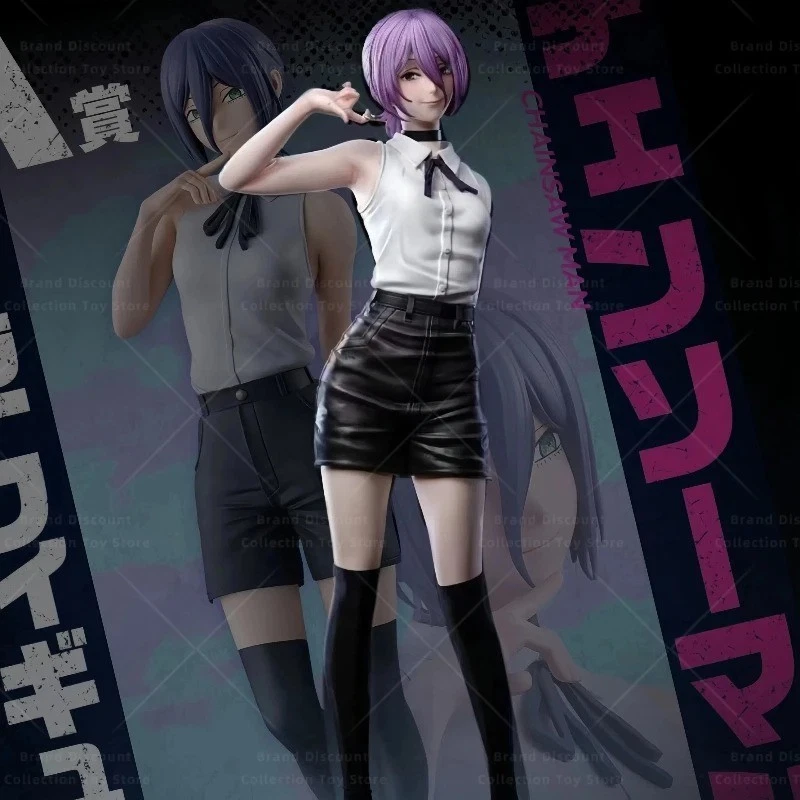 Figura de acción sexy chica anime Chainsaw Man Reze aka Bomb Girl Foto 2 de 4