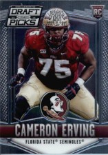 Cameron Erving