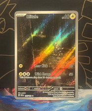 Blitzle 195/182 SV Paradox Rift