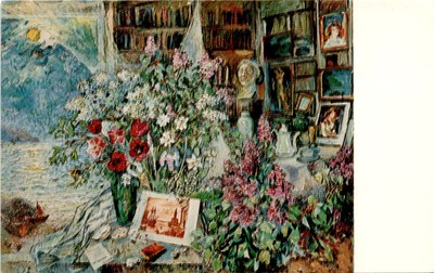 BURLIUK ART GALLERY, Hampton Bays, Long Island, N. Y., David Postcard