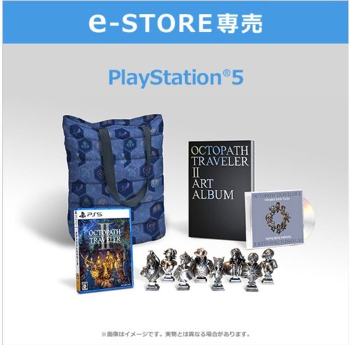 PS5 Octopath Traveler 2 II Collector's Edition