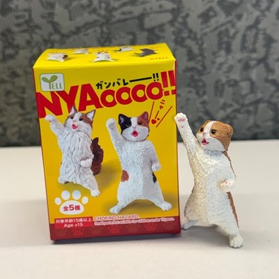 Yell NYAoooo Cats Blind Box Figurine #3 - Scottish Fold Cat